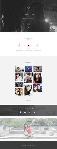 網(wǎng)頁與網(wǎng)站設(shè)計(jì) 構(gòu)建數(shù)字世界的基石