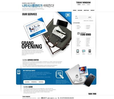 網(wǎng)頁設(shè)計(jì)與網(wǎng)站設(shè)計(jì) 概念、差異與實(shí)踐指南